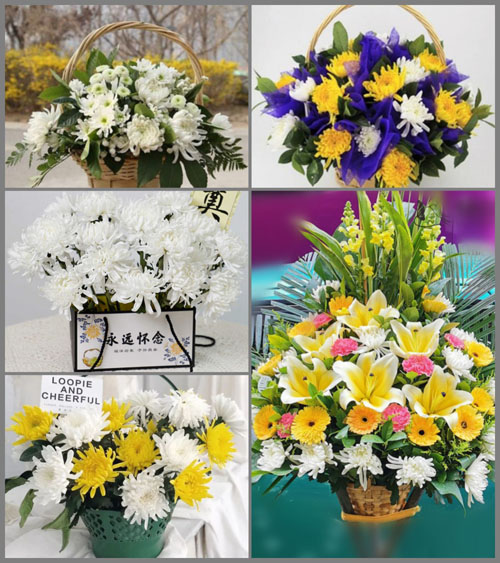 湖南衡阳衡山县店门镇桂花村白事提篮配送